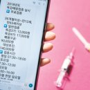 인산의료재단 메트로병원 이미지