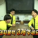 박쌍수연탄불백솥밥&막국수