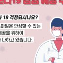서면뉴욕치과의원 이미지