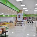 주원유통 이미지