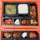 스마일동탄 | 오산 동탄 가성비 회사도시락 추천 스마일도시락 솔직 후기,스마일도시락