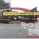 남현동-45 이미지