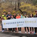 하랑한의원 이미지