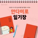 GS25용인삼정점 이미지