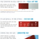 시원헬스케어 이미지