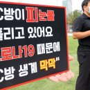 원PC방 이미지