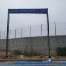 (주)성남로지스 네이버블로그