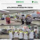 동명노인복지관 이미지