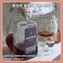 신흥농장 | 특유의 캐릭터를 꾸준히 보여주는 위스키 로크리 팰로우 에디션 써드 크롭 가격 맛 후기