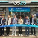 GS25 신도림 이미지
