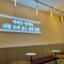 감성커피 홍도점