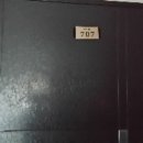 앵고개로 847번길 이미지