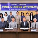 서울인쇄 - 영주시 광복로 52 | 서울인쇄