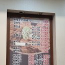 정아네밥집 이미지