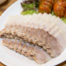 삼태기왕족발
