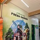 프레쉬가든 | 베트남 달랏 여행지 추천, 동화 속 정원 같은 달랏 프레쉬 가든 1월 방문 후기