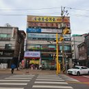 세븐일레븐(와동) | (안산맛집) 풍성마라탕&amp;마라샹궈전문점 3호점, 월피동 마라탕, 솔직후기, 내돈내산