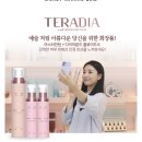 아르보떼 - 남양주시 | 아르보떼