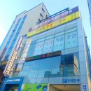 우리자동차 전문정비 이미지