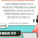 명차정비 이미지