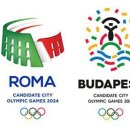 2024년 하계올림픽 개최지 후보도시 이미지