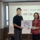 한나래지역아동센터 이미지