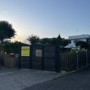 해밀민박 이미지