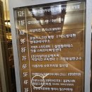 연세미소내과 네이버블로그