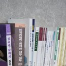 도움세무회계사무소 이미지