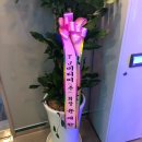 페북 코인 노래연습장 이미지