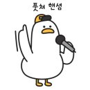 목포회조개구이 네이버블로그