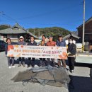 거창읍-21 이미지