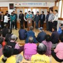 어깨동무야 이미지