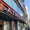 투썸플레이스 앞 횡단보도 이미지