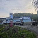 오즈실내바다 낚시터 이미지