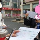 남양주평내 이미지