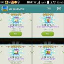 오늘의뽑기 이미지