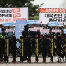대남 이미지