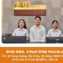 골든휘트니스클럽 | 골든베이 다낭 호텔 조식 디럭스룸 커플숙소 5성급