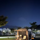 황산 캠핑장 이미지