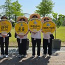 대전광역시 대덕구 치매안심센터 이미지