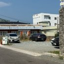 편한점빵 이미지