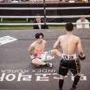 챔피언 복싱 체육관 이미지