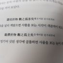 신선봉한옥펜션 이미지