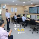 대성종합에너지 이미지