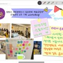 시티앤로컬
