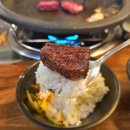 잠실새내역 근처 소고기 정육식당 오월식육점, 만족한 후기