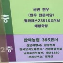 구로-구로-구로-2351 네이버블로그