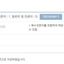 센텀아시아치과의원 이미지