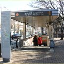 3호선독립문역(01)